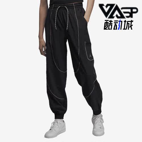 耐克正品女子宽松运动长裤