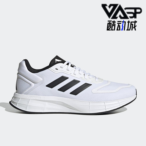Adidas/阿迪达斯男女跑步鞋