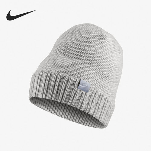 耐克/Nike骑行保暖运动帽