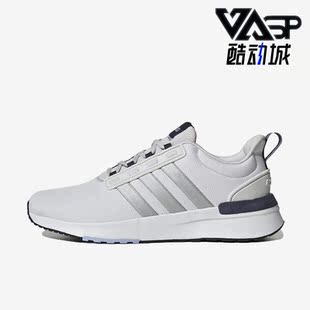 透气耐磨跑步鞋 Adidas TR21男鞋 Racer HP2728 阿迪达斯正品