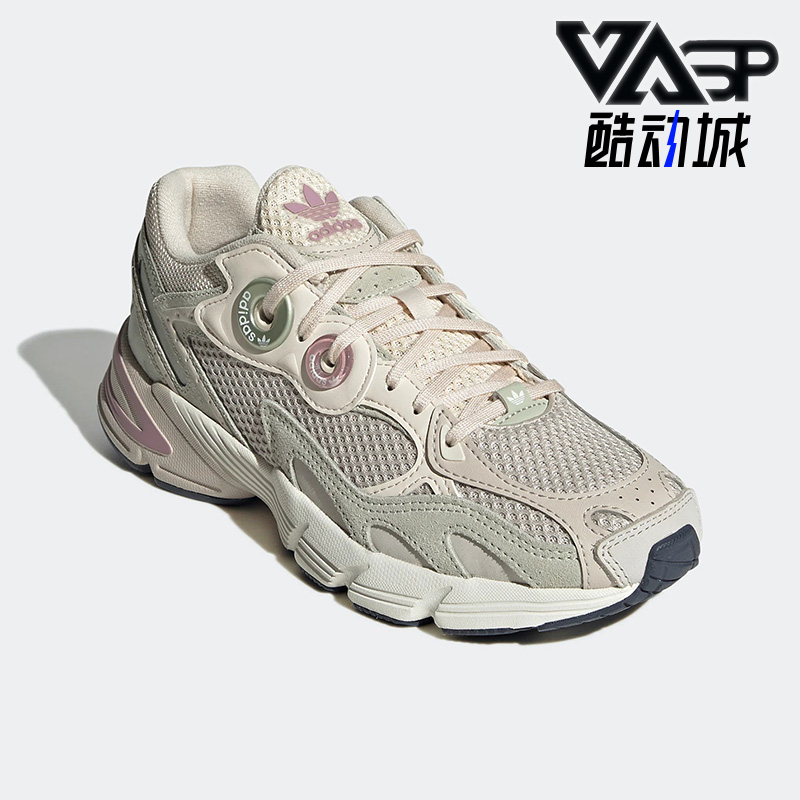 休闲鞋Adidas/阿迪达斯低帮