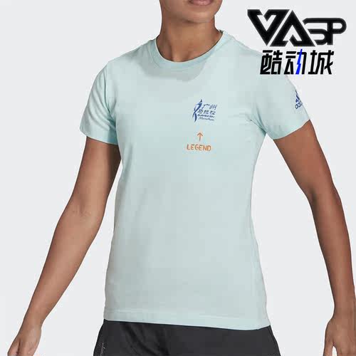 阿迪达斯正品女子短袖