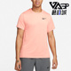 耐克正品 T恤 PRO Nike DRI FIT男子夏简约运动休闲短袖 CZ1182 827