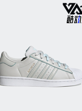 Adidas/阿迪达斯正品三叶草SUPERSTAR W女子舒适贝壳头板鞋GX2010