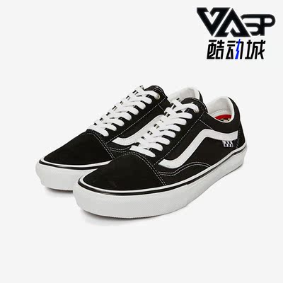 休闲板鞋范斯VANS低帮