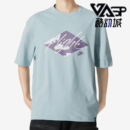 耐克男子休闲运动短袖