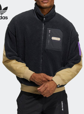 Adidas/阿迪达斯正品三叶草休闲男子时尚潮流保暖外套 HC0374