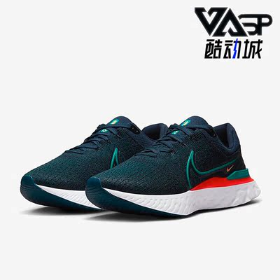 耐克正品冬男缓震透气运动跑步鞋