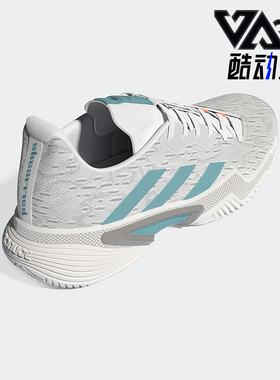 Adidas/阿迪达斯正品Barricade W Parley女子运动网球鞋GX6417