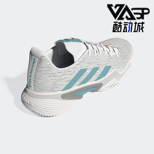 网球鞋Adidas/阿迪达斯