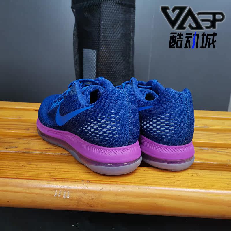 Nike/耐克正品 春秋新款 Zoom 男女全掌气垫休闲跑步鞋878671