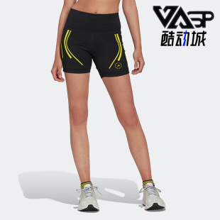 Adidas/阿迪达斯正品StellaMcCartney女子舒适紧身训练短裤 HI605