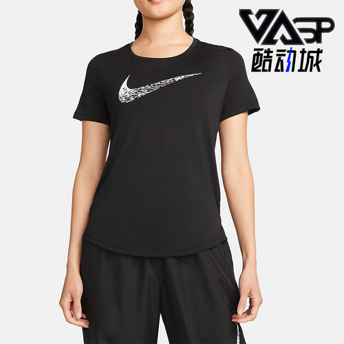 Nike/耐克正品夏季女子透气健身跑步运动休闲装短袖T恤DM7778-010