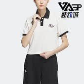 POLO衫 Adidas 女子运动短袖 三叶草新款 IP1777 阿迪达斯正品