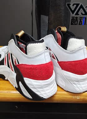 Adidas/阿迪达斯正品新款三叶草 STREETBALL 男子运动鞋 FW5270