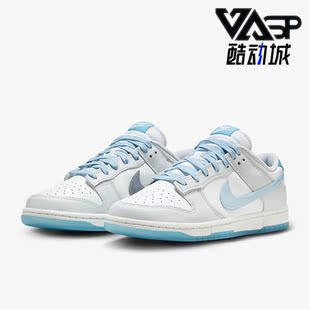 耐克正品 FN3433 Dunk Retro低帮男女运动板鞋 141 Low Nike