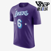 Nike 551 T恤DA7385 耐克正品 詹姆斯23号男子篮球运动休闲透气短袖