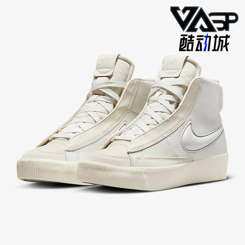 耐克正品冬女运动休闲中帮板鞋