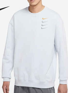 Nike/耐克正品休闲男子时尚潮流运动卫衣套头衫 DB9408-043