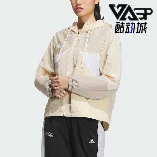 阿迪达斯女子运动休闲外套