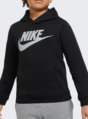 Nike/耐克正品儿童连帽衫