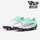 耐克正品 DD9463 Phantom Pro Nike 训练足球鞋 FG男士 300