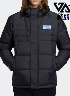 Adidas/阿迪达斯 正品NEO休闲男子时尚潮流保暖连帽羽绒服 H45275