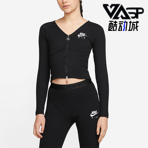 Nike/耐克正品新款女子休闲拉链V领针织开衫DM6067-010