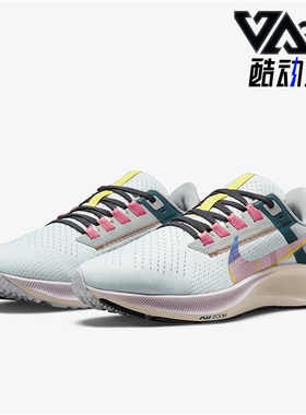 Nike/耐克正品ZOOM女鞋时尚运动休闲透气缓震跑步鞋 DC8796-400