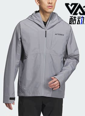 Adidas/阿迪达斯正品RR TRANS JKT男子户外运动夹克IU2670