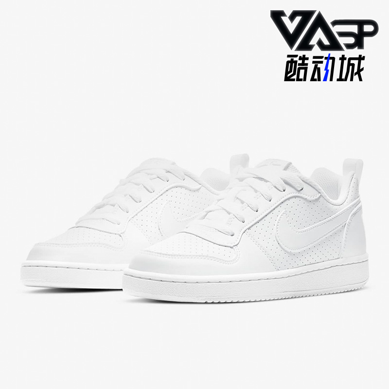 Nike/耐克正品COURT BOROUGH LOW时尚女子GS低帮运动鞋AV3171-100