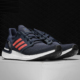 阿迪达斯正品 男鞋 春季 Adidas 运动ultraboost20跑步鞋 EG0693