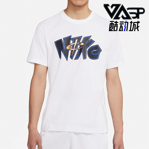 Nike/耐克正品男子短袖