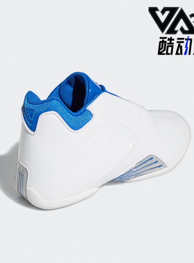 Adidas/阿迪达斯正品麦迪3代Restomod男子篮球运动鞋G58904