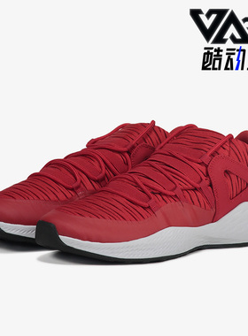 Nike/耐克正品JORDAN FORMULA 23 LOW 男子篮球鞋919724-606