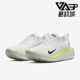 DR2665 Nike 101 RUN 4男子轻便缓震跑步鞋 耐克正品 INFINITY