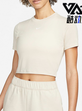 Nike/耐克正品夏季新款女子运动时尚短款透气短袖T恤 DD1329-126