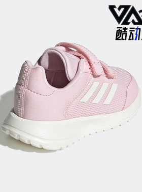 Adidas/阿迪达斯正品Tensaur Run 2.0 CF I婴童运动休闲鞋 GZ5854