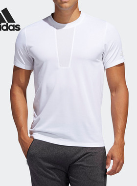 Adidas/阿迪达斯正品年夏季新款男子运动透气短袖T恤 FM2098