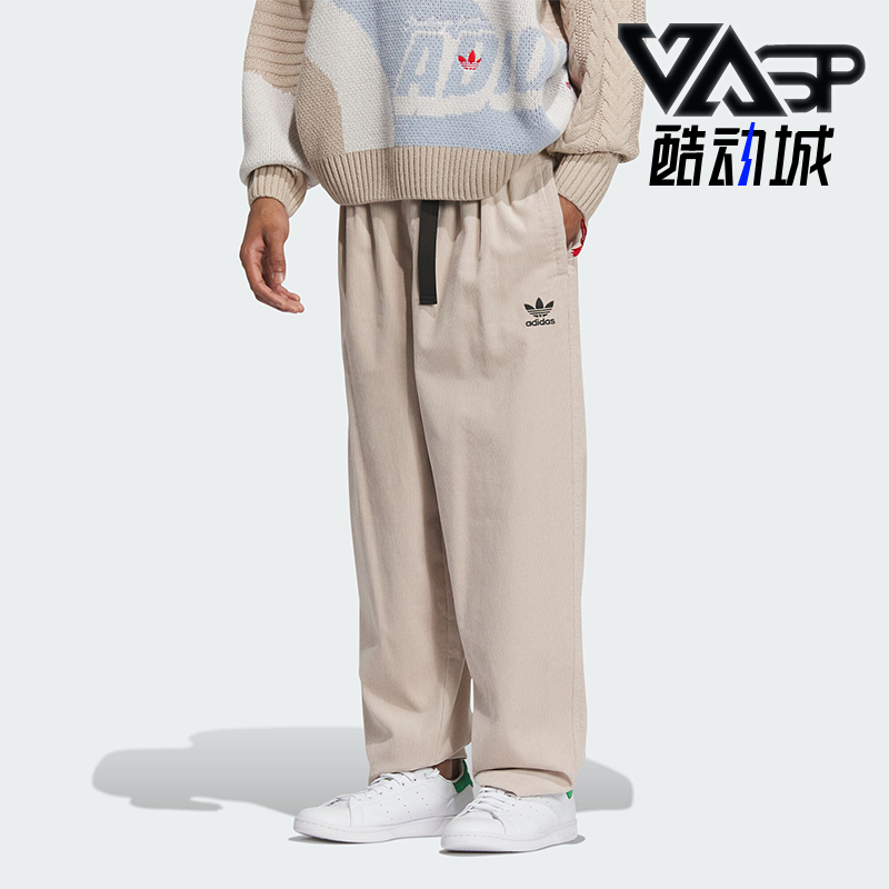 Adidas/阿迪达斯正品三叶草男子灯芯绒时尚休闲运动长裤IN0992