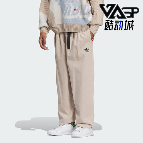 Adidas/阿迪达斯正品三叶草男子灯芯绒时尚休闲运动长裤IN0992