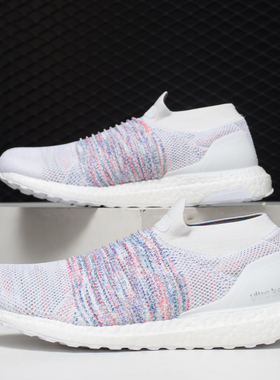 Adidas/阿迪达斯正品 UltraBOOST LACELESS 男女跑步鞋 B37686