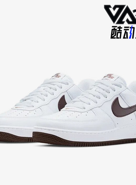 Nike/耐克正品 Air Force 1 Low AF1男女运动透气板鞋 DM0576-100