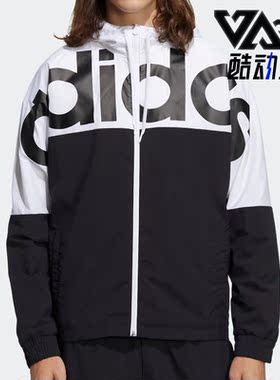 Adidas/阿迪达斯正品秋季新款NEO男子休闲运动舒适夹克外套H14213