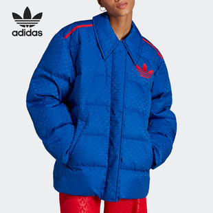 IB2023 Adidas 运动羽绒服清仓特价 阿迪达斯女子正品 新国际码