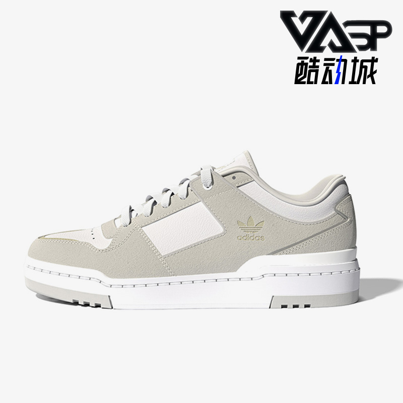 休闲鞋Adidas/阿迪达斯低帮