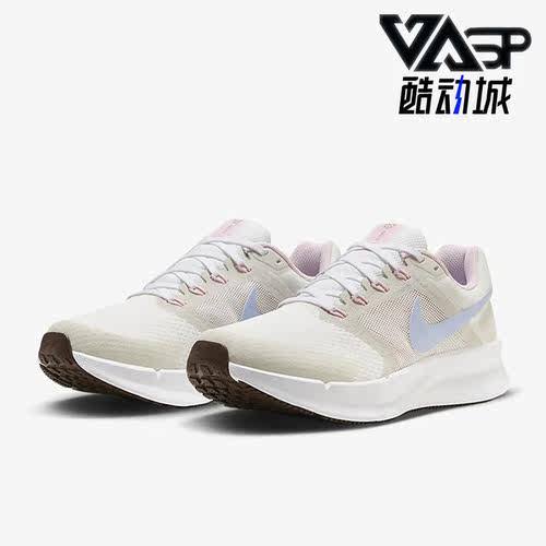 耐克男女休闲运动跑步鞋