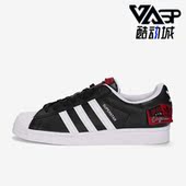 Adidas HQ6456 休闲透气耐磨低帮板鞋 阿迪达斯正品 三叶草男女同款