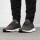 阿迪达斯正品 PUREBOOST ELEMENT Adidas 男子休闲跑步鞋 AH2323