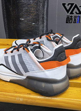 Adidas/阿迪达斯正品春季男鞋三叶草低帮休闲运动鞋H06568
